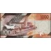 Кения 1000 шиллингов 2019 серия ZZ (KENYA 1000 shillings 2019 prefix ZZ) P W56 : UNC