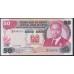Кения 50 шиллингов 1985 год (KENYA 50 shillings 1985) P 22b: UNC