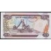Кения 200 шиллингов 1986 года (KENYA 200 shillings 1986) P 23Aa: UNC