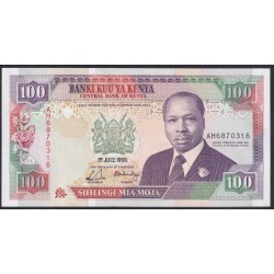 Кения 100 шиллингов 1990 года (KENYA 100 shillings 1990) P27b: UNC
