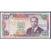 Кения 100 шиллингов 1990 года (KENYA 100 shillings 1990) P27b: UNC