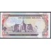 Кения 100 шиллингов 1990 года (KENYA 100 shillings 1990) P27b: UNC