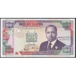 Кения 100 шиллингов 1991 года (KENYA 100 shillings 1991) P27c: UNC