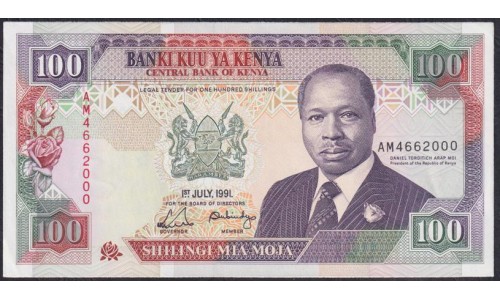 Кения 100 шиллингов 1991 года (KENYA 100 shillings 1991) P27c: UNC