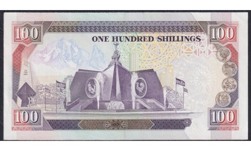 Кения 100 шиллингов 1991 года (KENYA 100 shillings 1991) P27c: UNC