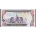 Кения 100 шиллингов 1991 года (KENYA 100 shillings 1991) P27c: UNC