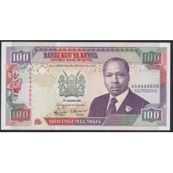 Кения 100 шиллингов 1992 года (KENYA 100 shillings 1992) P27d: UNC