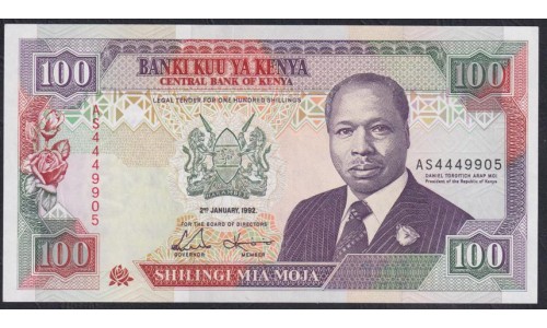 Кения 100 шиллингов 1992 года (KENYA 100 shillings 1992) P27d: UNC