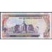 Кения 100 шиллингов 1992 года (KENYA 100 shillings 1992) P27d: UNC