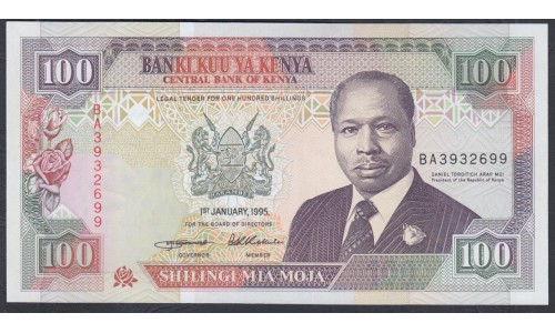 Кения 100 шиллингов 1995 года (KENYA 100 shillings 1995) P 27g: UNC