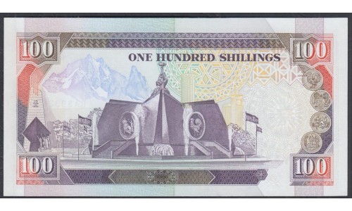 Кения 100 шиллингов 1995 года (KENYA 100 shillings 1995) P 27g: UNC