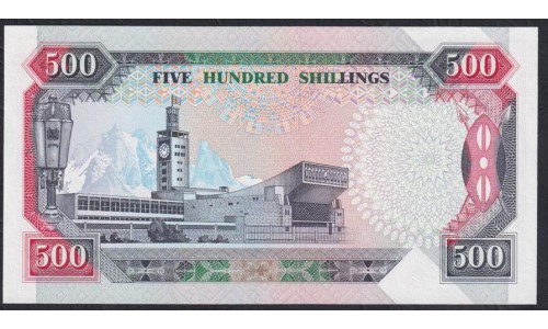 Кения 500 шиллингов 1995 года (KENYA 500 shillings 1995) P30g: UNC