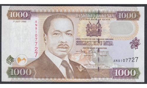 Кения 1000 шиллингов 2002 года (KENYA 500 shillings 2002) P 40e: UNC