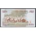 Кения 1000 шиллингов 2002 года (KENYA 500 shillings 2002) P 40e: UNC