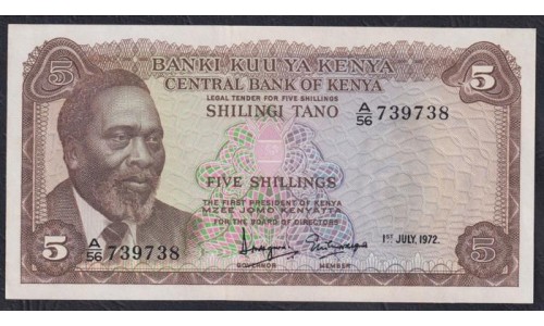 Кения 5 шиллингов 1972 года (KENYA 5 shillings 1972) P 6c: UNC