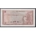 Кения 5 шиллингов 1972 года (KENYA 5 shillings 1972) P 6c: UNC