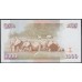 Кения 1000 шиллингов 1994 года (KENYA 1000 shillings 1994) P34a: UNC