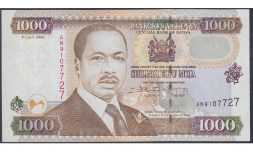 Кения 1000 шиллингов 2002 года (KENYA 500 shillings 2002) P 40e: UNC