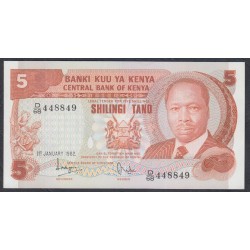 Кения 5 шиллингов 1982 год (KENYA 5 shillings 1982) P 19b: UNC