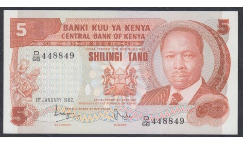 Кения 5 шиллингов 1982 год (KENYA 5 shillings 1982) P 19b: UNC