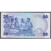 Кения 20 шиллингов 1982 год (KENYA 20 shillings 1982 g.) P21b:Unc