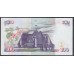 Кения 100 шиллингов 2000 года (KENYA 100 shillings 2000) P37e: UNC