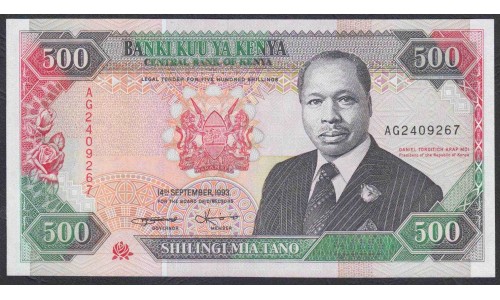 Кения 500 шиллингов 1993 года (KENYA 500 shillings 1993) P30f: UNC