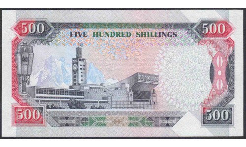Кения 500 шиллингов 1993 года (KENYA 500 shillings 1993) P30f: UNC