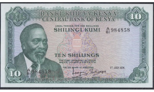 Кения 10 шиллингов 1974 год (KENYA 10 shillings 1974) P 7e: UNC