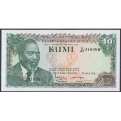 Кения 10 шиллингов 1978 год (KENYA 10 shillings 1978) P 16: UNC