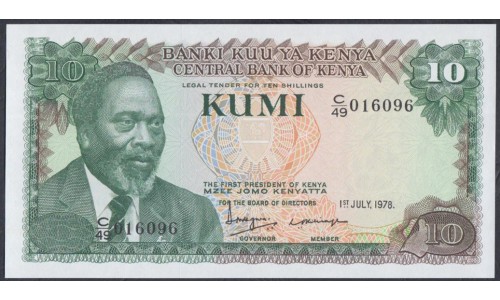 Кения 10 шиллингов 1978 год (KENYA 10 shillings 1978) P 16: UNC