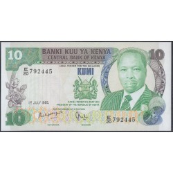 Кения 10 шиллингов 1985 год (KENYA 10 shillings 1985) P 20d: UNC