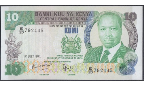 Кения 10 шиллингов 1985 год (KENYA 10 shillings 1985) P 20d: UNC
