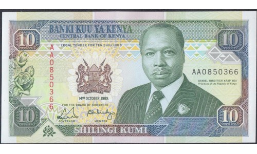 Кения 10 шиллингов 1989 год (KENYA 10 shillings 1989) P 24a: UNC