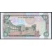 Кения 10 шиллингов 1989 год (KENYA 10 shillings 1989) P 24a: UNC