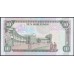 Кения 10 шиллингов 1992 год (KENYA 10 shillings 1992) P 24d: UNC