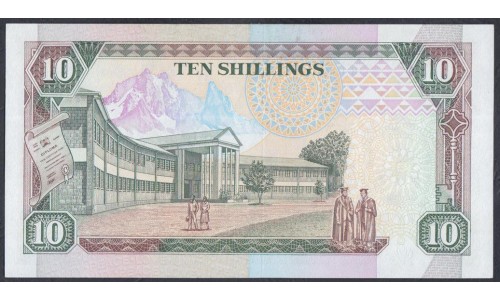 Кения 10 шиллингов 1994 год (KENYA 10 shillings 1994) P 24e: UNC