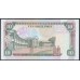 Кения 10 шиллингов 1994 год (KENYA 10 shillings 1994) P 24e: UNC