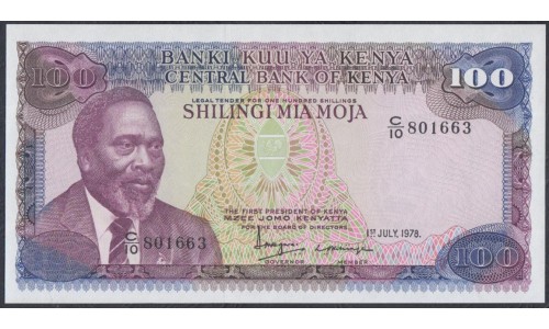Кения 100 шиллингов 1978 год (KENYA 100 shillings 1978) P 18: UNC