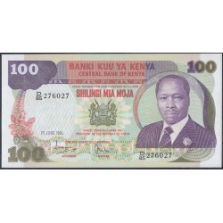 Кения 100 шиллингов 1981 год (KENYA 100 shillings 1981) P 23b: UNC
