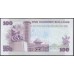 Кения 100 шиллингов 1986 год (KENYA 100 shillings 1986) P 23d: UNC