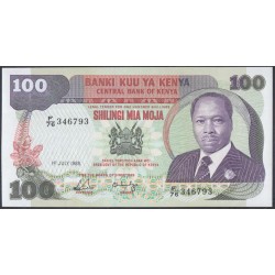 Кения 100 шиллингов 1988 год (KENYA 100 shillings 1988) P 23f: UNC