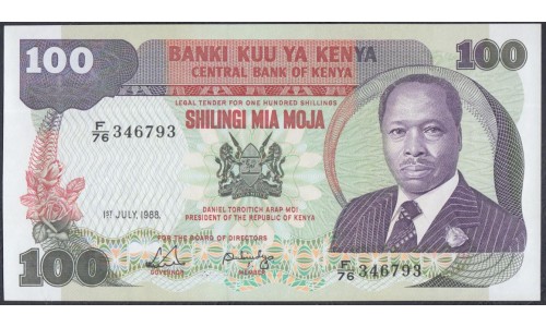 Кения 100 шиллингов 1988 год (KENYA 100 shillings 1988) P 23f: UNC