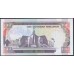 Кения 100 шиллингов 1995 года (KENYA 100 shillings 1995) P 27g: UNC