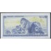 Кения 20 шиллингов 1974 год (KENYA 20 shillings 1974) P 13a: UNC