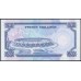 Кения 20 шиллингов 1992 год (KENYA 20 shillings 1992) P 25e: UNC