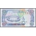 Кения 20 шиллингов 1993 год (KENYA 20 shillings 1993) P 31a: UNC
