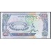 Кения 20 шиллингов 1994 год (KENYA 20 shillings 1994) P 31b: UNC