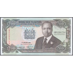 Кения 200 шиллингов 1994 года (KENYA 200 shillings 1994) P 29f: UNC