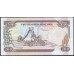 Кения 200 шиллингов 1994 года (KENYA 200 shillings 1994) P 29f: UNC